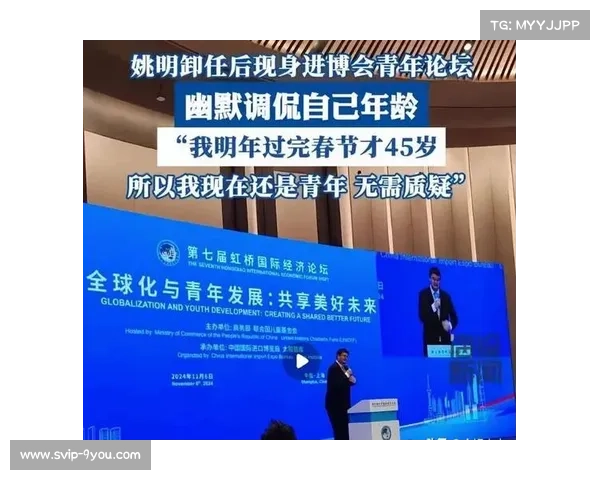 中国篮协设立球员海外发展基金补贴留洋球员薪资差额助力篮球人才国际化 中国篮协设立球员海外发展基金补贴留洋球员薪资差额助力篮球人才国际化