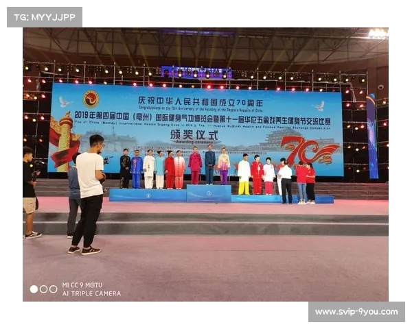 中国健身气功大赛首次引入脑波监测系统专注度纳入评分标准 中国健身气功大赛首次引入脑波监测系统专注度纳入评分标准