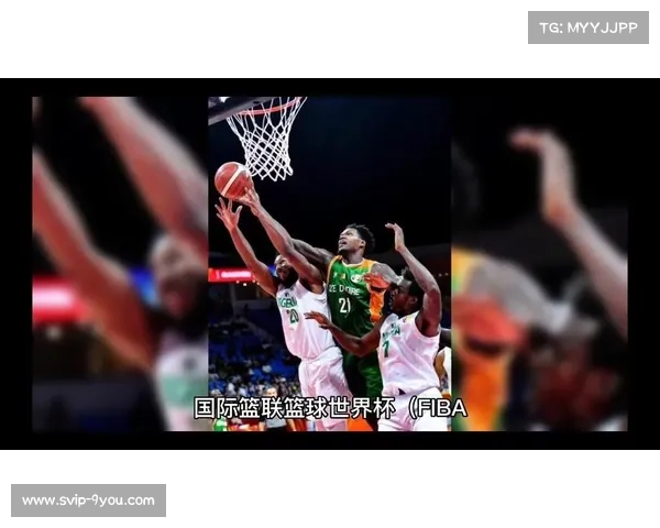 FIBA宣布2026世界杯将使用集成芯片技术实时追踪篮球旋转速度和飞行轨迹 FIBA宣布2026世界杯将使用集成芯片技术实时追踪篮球旋转速度和飞行轨迹