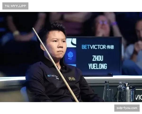 周跃龙一人撑起中国门面 临场抗压能力显著提升